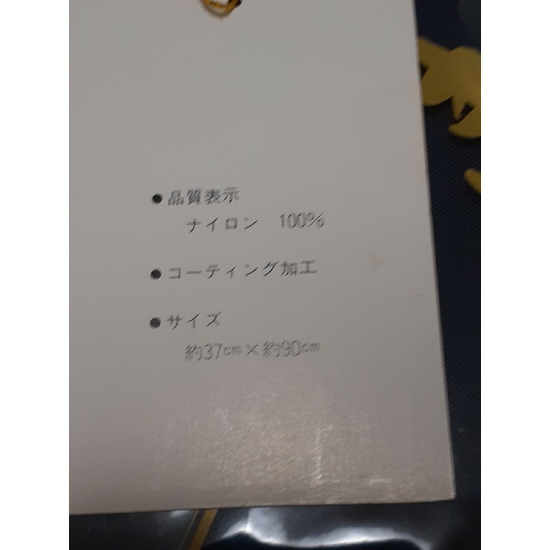 衣装きもの入れパッグ レディースの水着/浴衣(着物)の商品写真