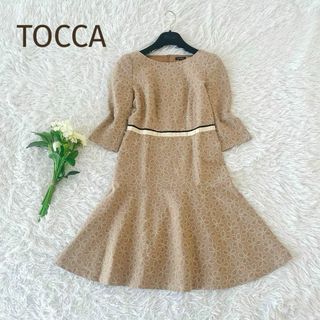 トッカ(TOCCA)の美品☆TOCCA☆フラワー刺繍 7分袖フレアワンピース モカ サイズ0(ひざ丈ワンピース)