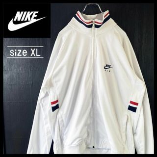 NIKE - ナイキ NIKE トラックジャケット ジャージ 90s Y2K 古着 XL 白