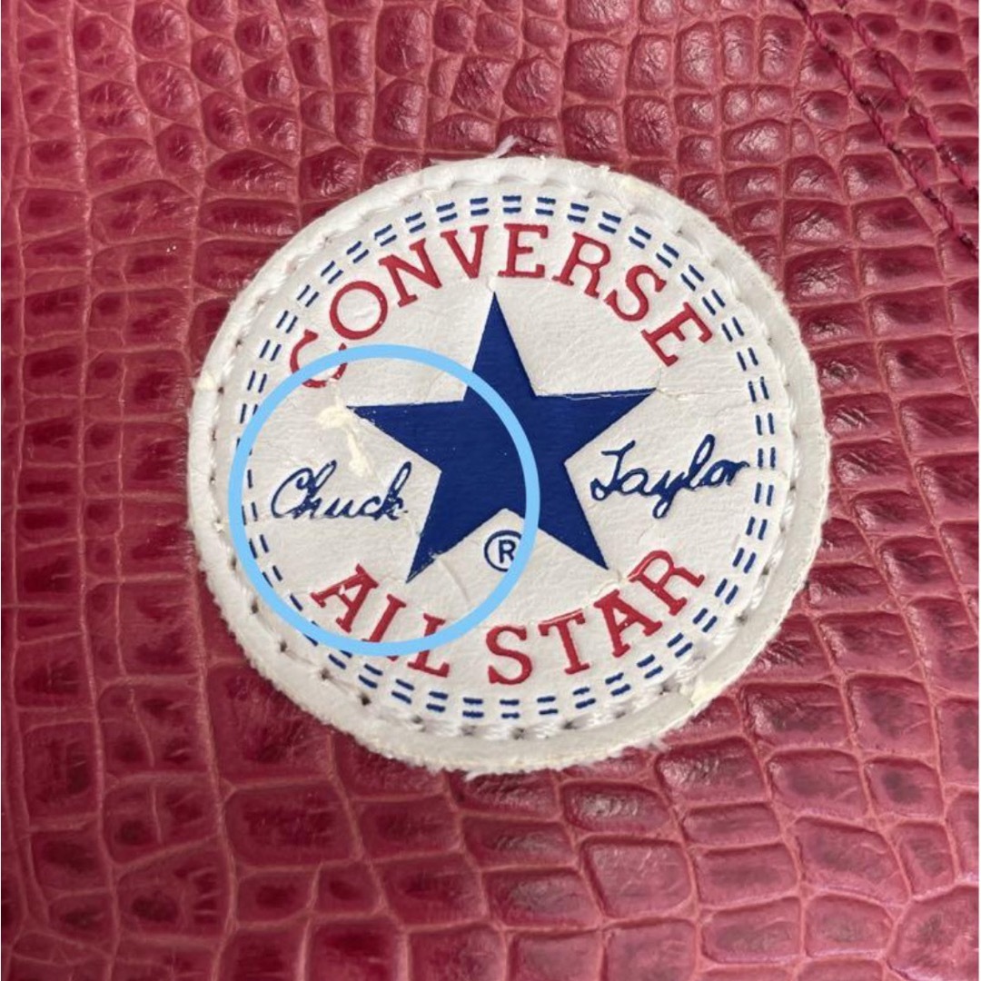 ALL STAR（CONVERSE）(オールスター)の✴︎新品タグ付き✴︎CONVERSE【オールスター】レザー　クロコ　23cm レディースの靴/シューズ(スニーカー)の商品写真