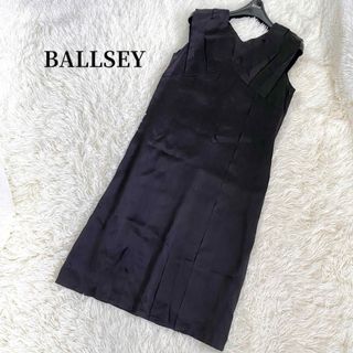 ボールジィ(Ballsey)のボールジィ シルク サテン プリーツ タック ワンピース フレンチスリーブ 黒(ひざ丈ワンピース)