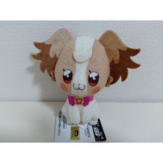 バンダイ(BANDAI)のわんだふるぷりきゅあ コロっとまんまる 　プリフェイスぬいぐるみ　　犬飼こむぎ(ぬいぐるみ)