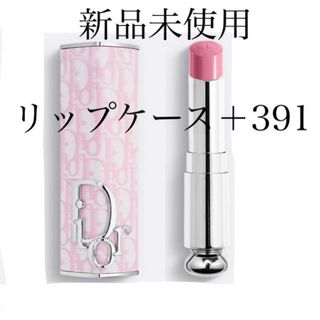 ディオール(Dior)のディオールアディクト リップスティックケースピンク オブリーク 391 リフィル(リップケア/リップクリーム)