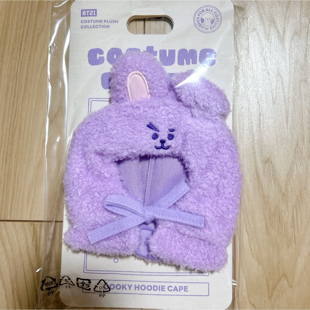 BT21(ビーティーイシビル)の新品未開封！BT21＊Purple Edition コスチューム COOKY エンタメ/ホビーのおもちゃ/ぬいぐるみ(キャラクターグッズ)の商品写真