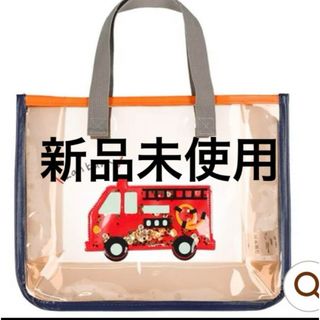 新品　消防車　プールバッグ　サマーバッグ　ビーチバッグ　水泳バッグ　男の子(マリン/スイミング)