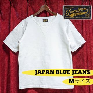 ジャパンブルージーンズ(JAPAN BLUE JEANS)のJapan Blue Jeans ジャパンブルージーンズ スウェットTシャツ 白(Tシャツ/カットソー(半袖/袖なし))