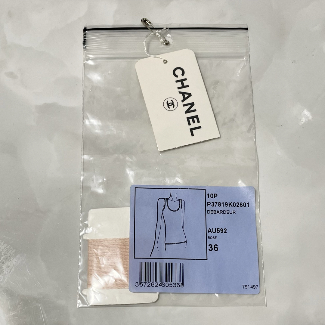 CHANEL - 本物 極美品 シャネル COCO装飾 カシミヤ100% ニット CHANEL - 本物 極美品 シャネル COCO装飾 カシミヤ100% ニット