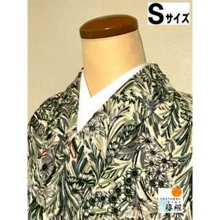 【中古】小紋 正絹 白地に草花模様 裄62cm Sサイズ(着物)