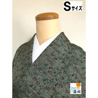 【中古】小紋 正絹 グリーン地に小花模様 裄63cm Sサイズ(着物)