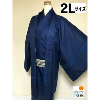 【中古】羽織 男物 ウール 濃紺地に蚊絣文様 裄75 2Lサイズ リメイク【福服特製】(着物)