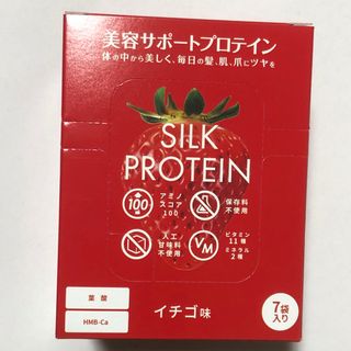 シルクプロテイン　イチゴ味　7袋　シルクドリバー　ダイエット　健康食品　美容(プロテイン)