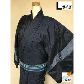 【中古】紬 男物 正絹 濃紺地に蚊絣文様 裄71.5 Lサイズ リメイク【福服特製】(着物)