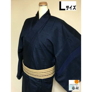 【中古】紬 男物 正絹 濃紺無地 裄71.5 Lサイズ リメイク【福服特製】(着物)