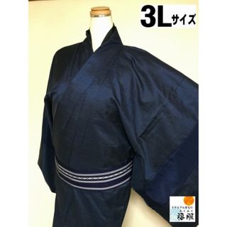 【中古】紬 男物 正絹 濃紺地に蚊絣文様 裄77 3Lサイズ リメイク【福服特製】(着物)