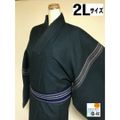 【中古】ウール 男物 墨色無地 単衣 裄75 2Lサイズ 【福服特製】 