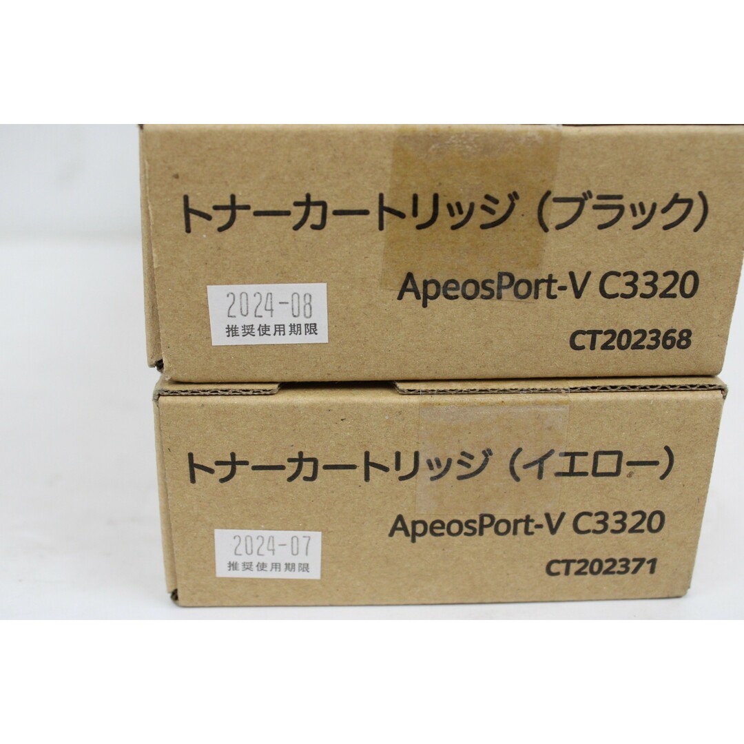 未使用 フジゼロックス 純正 トナー CT202368 / 70 / 71 / 71 3色4本（マゼンタ×2 / イエロー・ブラック×各1）  FUJI XEROX ITTQUSR2PUB4-YR-L08-byebye インテリア/住まい/日用品のオフィス用品(OA機器)の商品写真