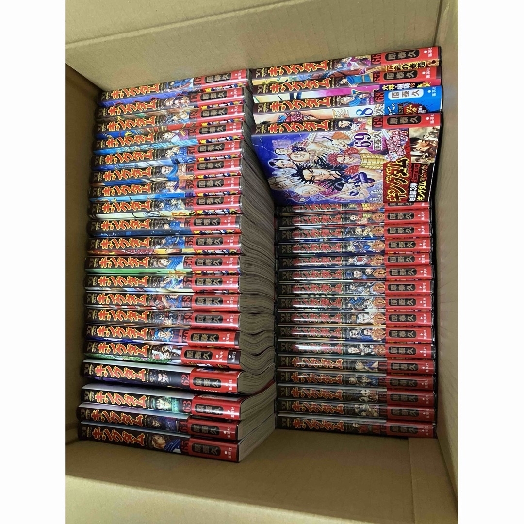 キングダム 1~最新刊69 全巻セット|本・雑誌・漫画 キングダム 1~最新刊69 全巻セット|本・雑誌・漫画
