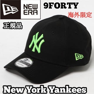 ニューエラー(NEW ERA)のNY 9forty ニューエラ キャップ 帽子 ブラック ネオングリーン 蛍光(キャップ)