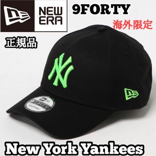 ニューエラー(NEW ERA)のNY 9forty ニューエラ キャップ 帽子 ブラック ネオングリーン 蛍光(キャップ)