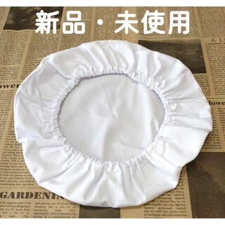 【新品】給食帽子　洗い替え　白　子供用　調理実習(帽子)