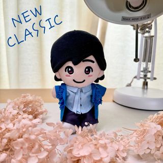 ナニワダンシ(なにわ男子)の【匿名配送】NEW CLASSICちびぬい衣装 道枝駿佑(アイドルグッズ)