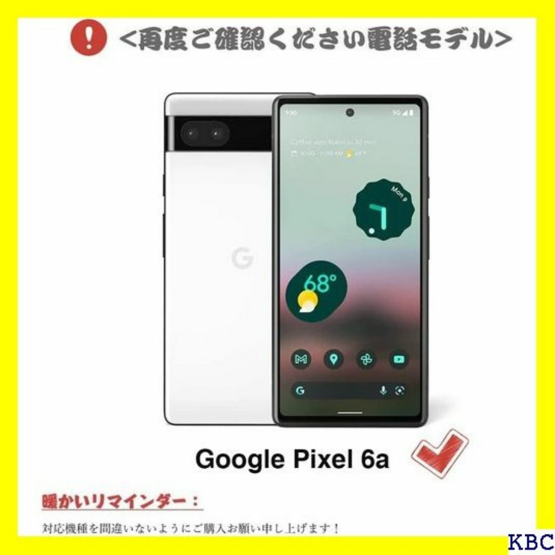 MAGICASE For Google Pixel 6 い アプリコット 205 スマホ/家電/カメラのスマホ/家電/カメラ その他(その他)の商品写真