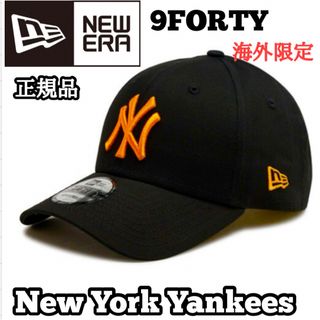 ニューエラー(NEW ERA)のNY 9forty ニューエラ キャップ 帽子 ブラック ネオンオレンジ 蛍光(キャップ)