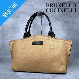 ブルネロクチネリ(BRUNELLO CUCINELLI)の【超美品】BRUNELLO CUCINELLI キャンバス レザートートバッグ(トートバッグ)