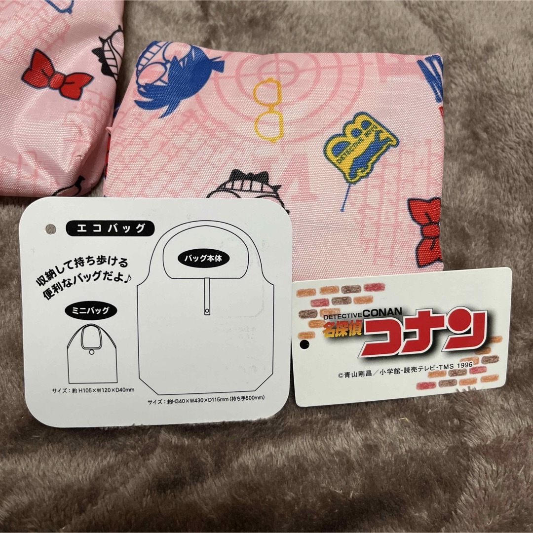 コナン　まとめ売り エンタメ/ホビーのおもちゃ/ぬいぐるみ(キャラクターグッズ)の商品写真