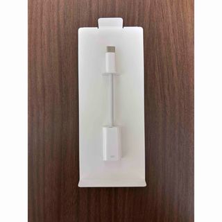 Apple - Apple正規品　Lightningケーブル→Cタイプ　アダプター