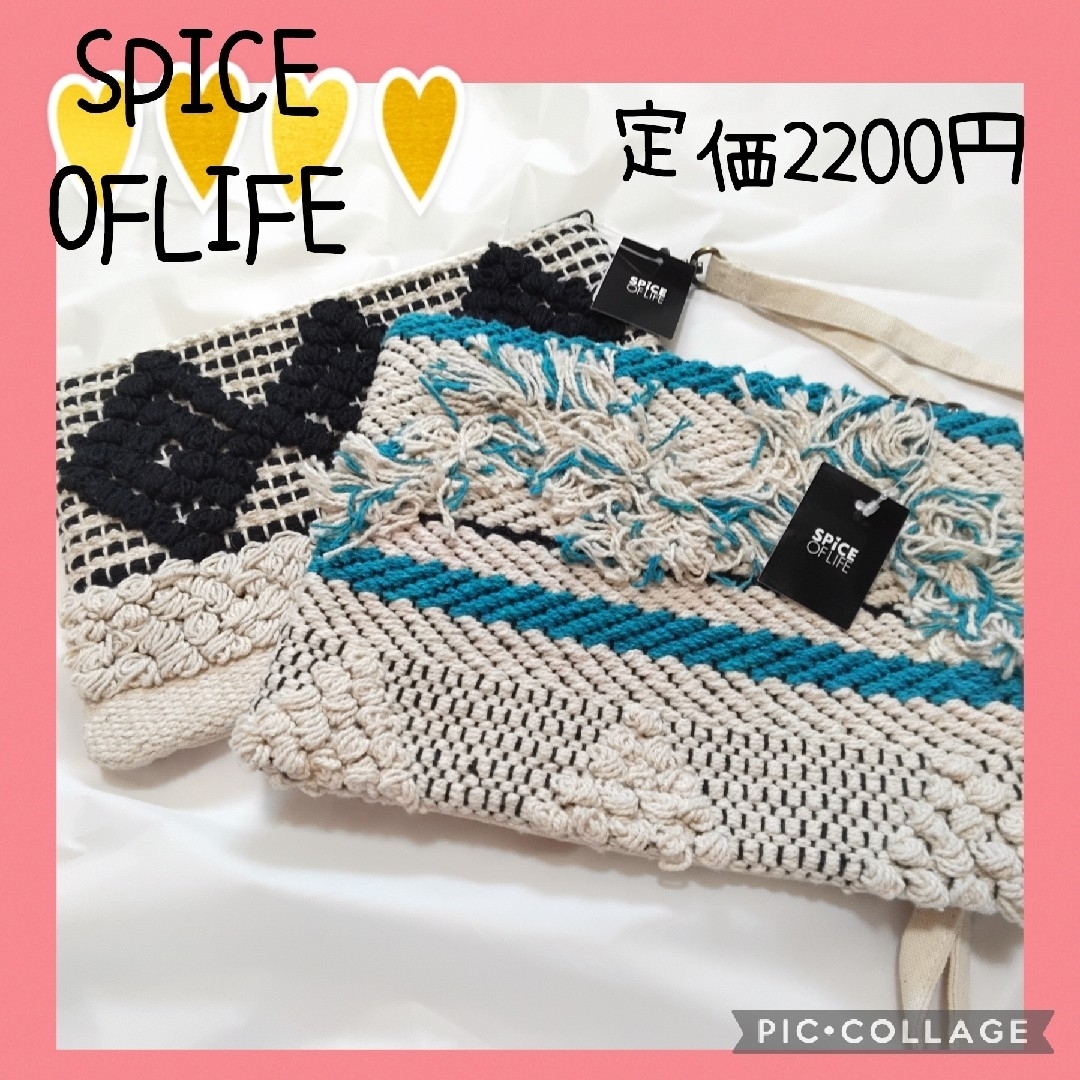 【SPICE OF LIFE】スパイスオブライフ　レディース　ポーチ　バック　黒 レディースのバッグ(クラッチバッグ)の商品写真