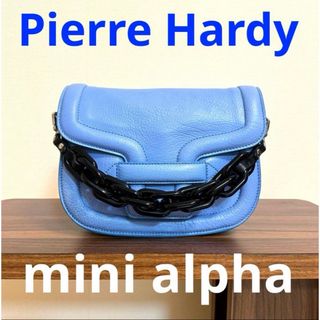 PIERRE HARDY - ピエールアルディ バッグ ミニアルファヴィルバッグ Pierre Hardy