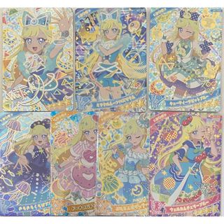 ひみつのアイプリ(その他)