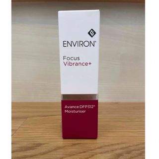 ENVIRON - 【期限間近！】アヴァンス DFP312 モイスチャライザー 30ml