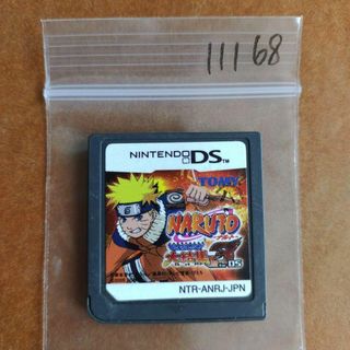 ニンテンドーDS(ニンテンドーDS)のNARUTO-ナルト- 最強忍者大結集 3 for DS(携帯用ゲームソフト)