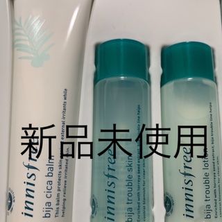 イニスフリー(Innisfree)のシカバーム　シカクリーム　イニスフリー(サンプル/トライアルキット)