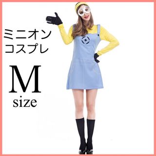 新品♡ミニオン　コスプレ　レディース　M ワンピース　ミニ　セット　ゴーグル(コスプレ)