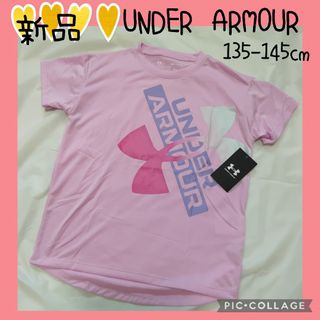 アンダーアーマー(UNDER ARMOUR)の新品【UNDER ARMOUR】アンダーアーマー　Tシャツ　ピンク　130140(Tシャツ/カットソー)