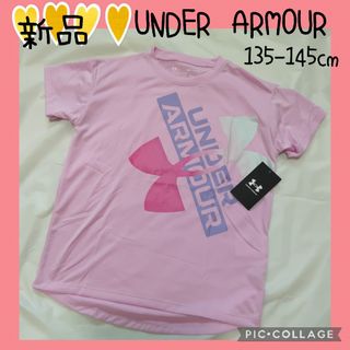 新品【UNDER ARMOUR】アンダーアーマー　Tシャツ　ピンク　130140