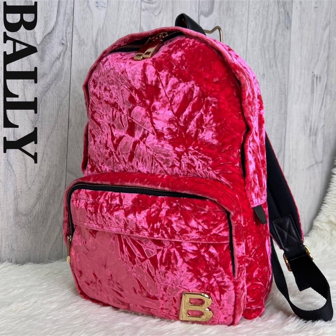 Bally(バリー)の希少アイテム♡Bロゴ♡ベロア仕様♡A4可♡BALLY バリー リュック レディースのバッグ(リュック/バックパック)の商品写真