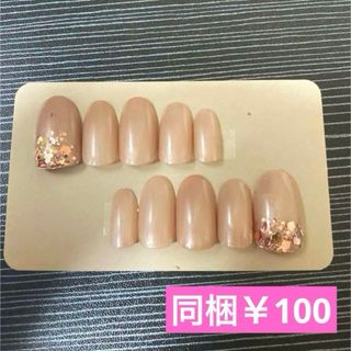 ネイルチップ ラメ ハンドメイド(ネイルチップ)