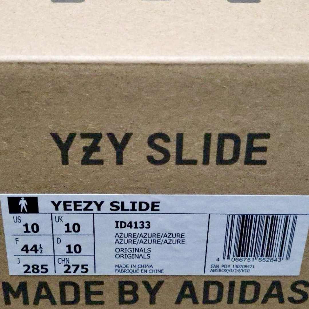 adidas(アディダス)のadidas YEEZY Slide "Azure" イージー　スライド メンズの靴/シューズ(サンダル)の商品写真