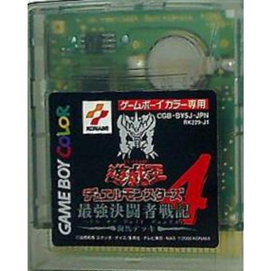 GBC 遊戯王デュエルモンスターズ4 最強決闘者戦記 海馬デッキ エンタメ/ホビーのゲームソフト/ゲーム機本体(その他)の商品写真