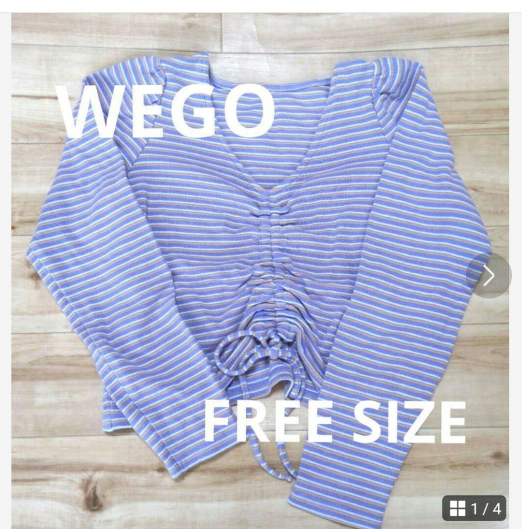 WEGO(ウィゴー)のWEGO　ウィゴー　カットソー　薄紫　藤色　ボーダー　フリー SIZE レディースのトップス(カットソー(長袖/七分))の商品写真