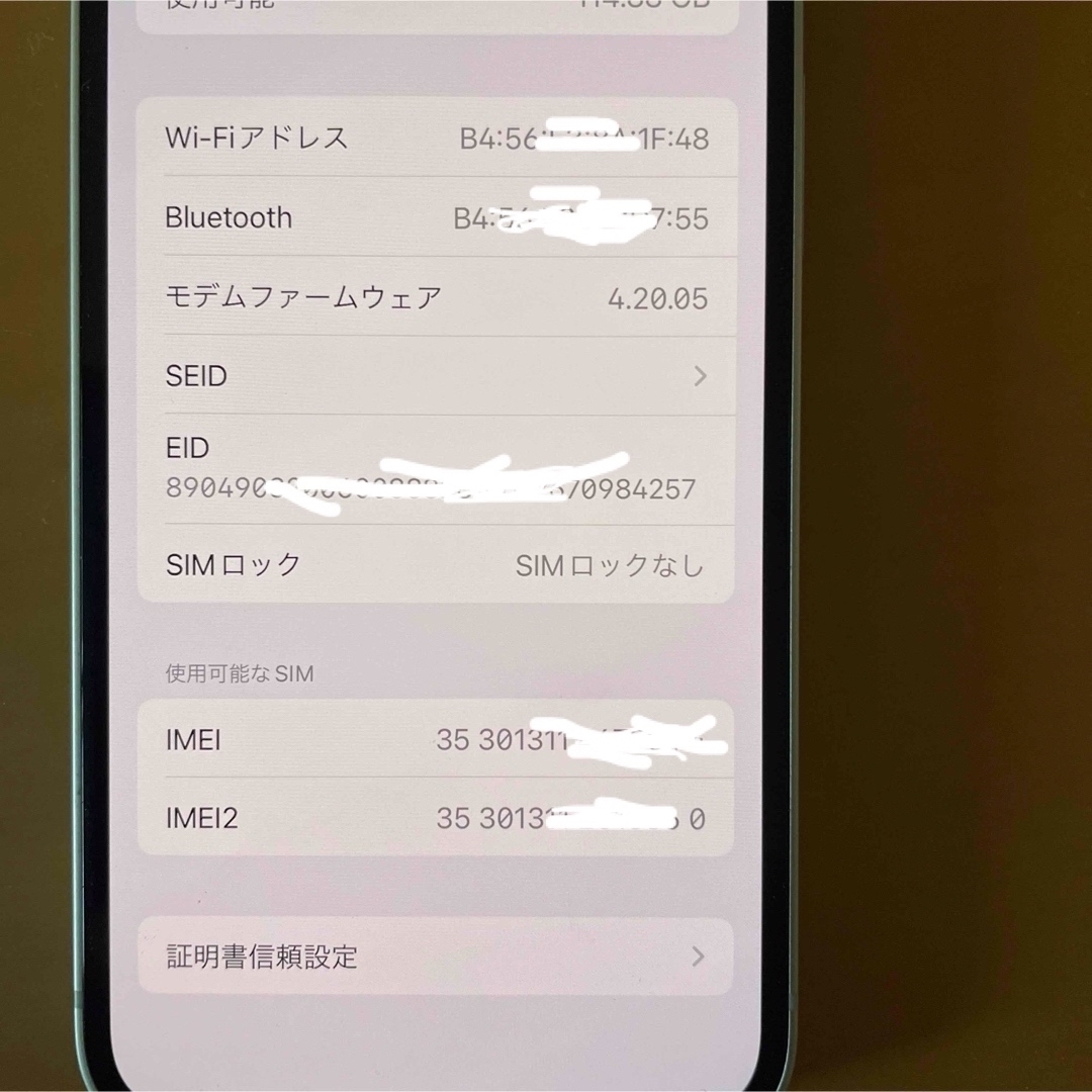 iPhone(アイフォーン)のiPhone12mini  128㎇　グリーン　SIMフリー スマホ/家電/カメラのスマートフォン/携帯電話(スマートフォン本体)の商品写真