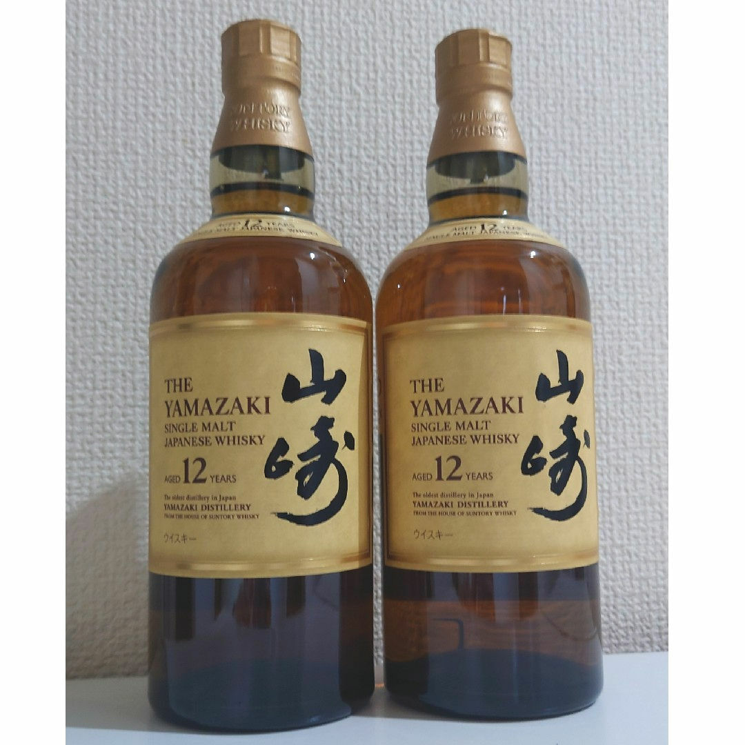 山崎12年 2本 セット 食品/飲料/酒の酒(ウイスキー)の商品写真