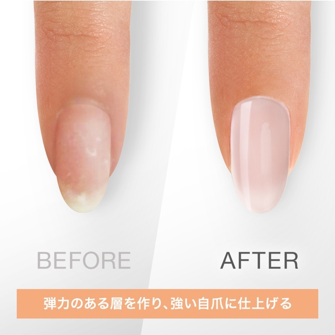 OPI(オーピーアイ)の匿名配送！♡新品♡ OPI ネイルエンビー オリジナル 15ml　乳白色 コスメ/美容のネイル(ネイルケア)の商品写真