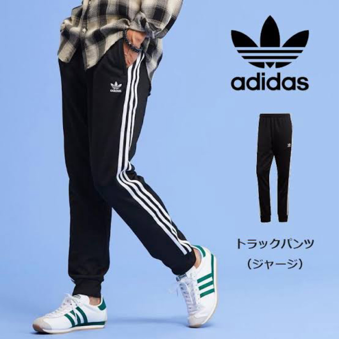 adidas(アディダス)の美品 adidas アディダス スリーライン トラックパンツ ジャージ 0 XS レディースのパンツ(カジュアルパンツ)の商品写真