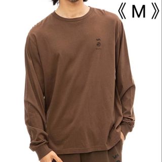 [新品] RVCA ルーカ ロンT 長袖Tシャツ RVCAロゴ 茶色 Mサイズ