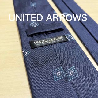 ユナイテッドアローズ(UNITED ARROWS)の【美品】UNITED ARROWS ネイビー　スクエア小紋　ネクタイ(ネクタイ)